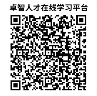 微信图片_20231120144710.png 微信图片_20231120144710.png